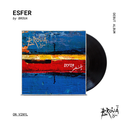 ESFER album - Vinyl